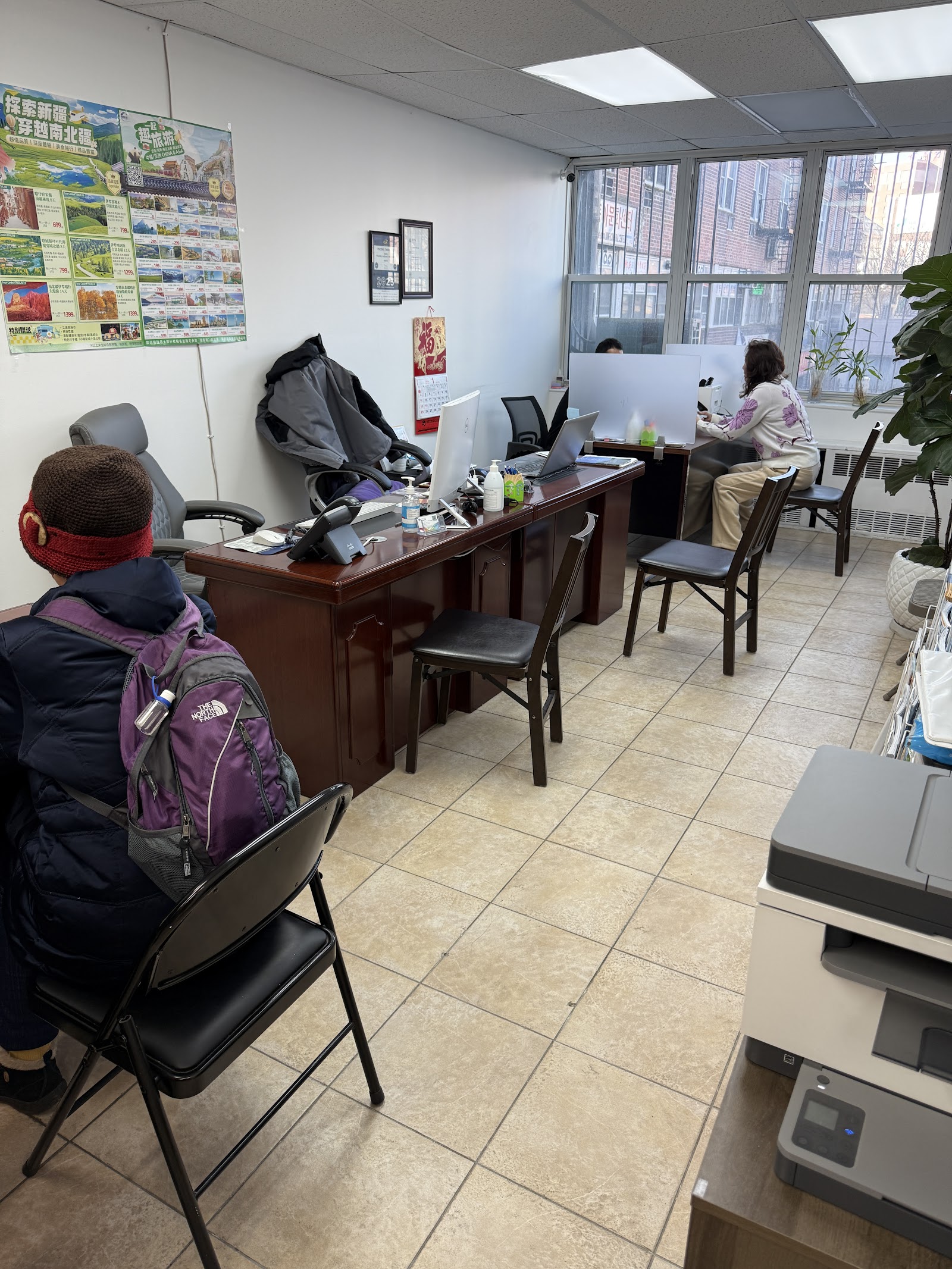CCH International Group Inc-彩虹之旅